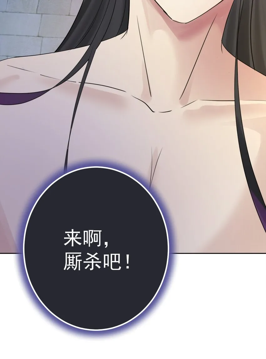 005 很棒，不要停！ 第38页