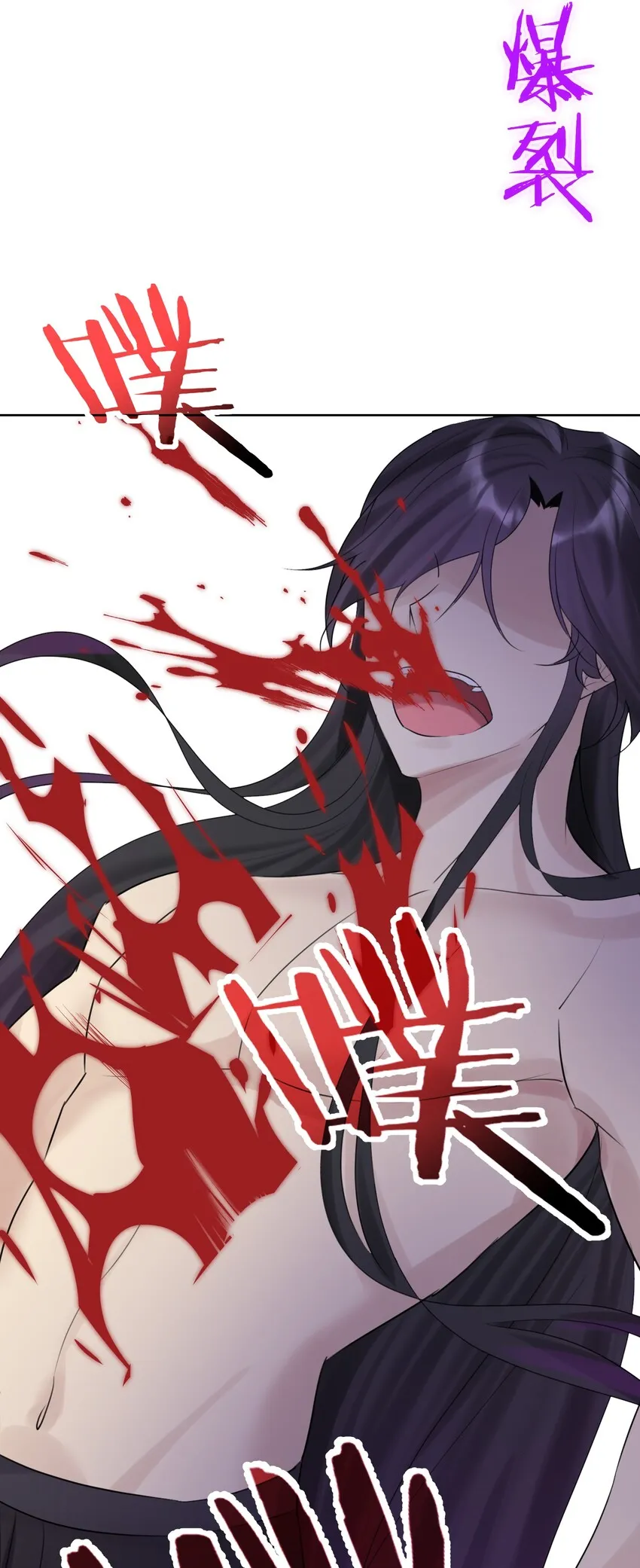 005 很棒，不要停！ 第46页