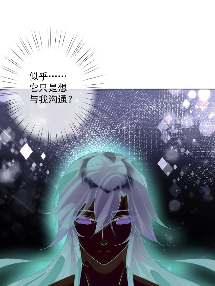 005 很棒，不要停！ 第62页