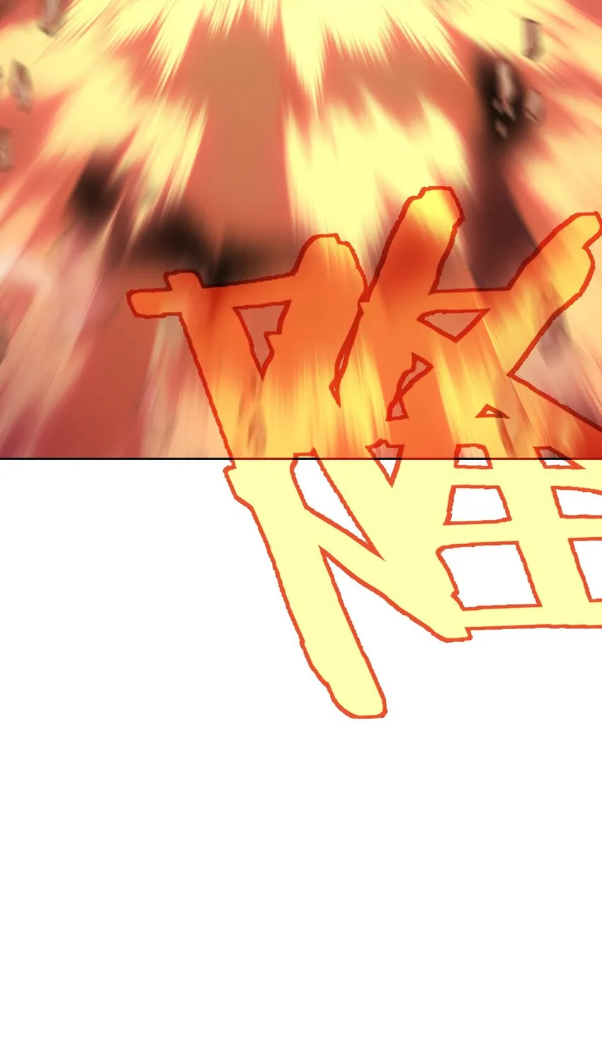005 很棒，不要停！ 第69页