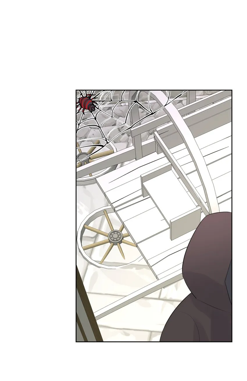 006 魔神一击！ 第26页