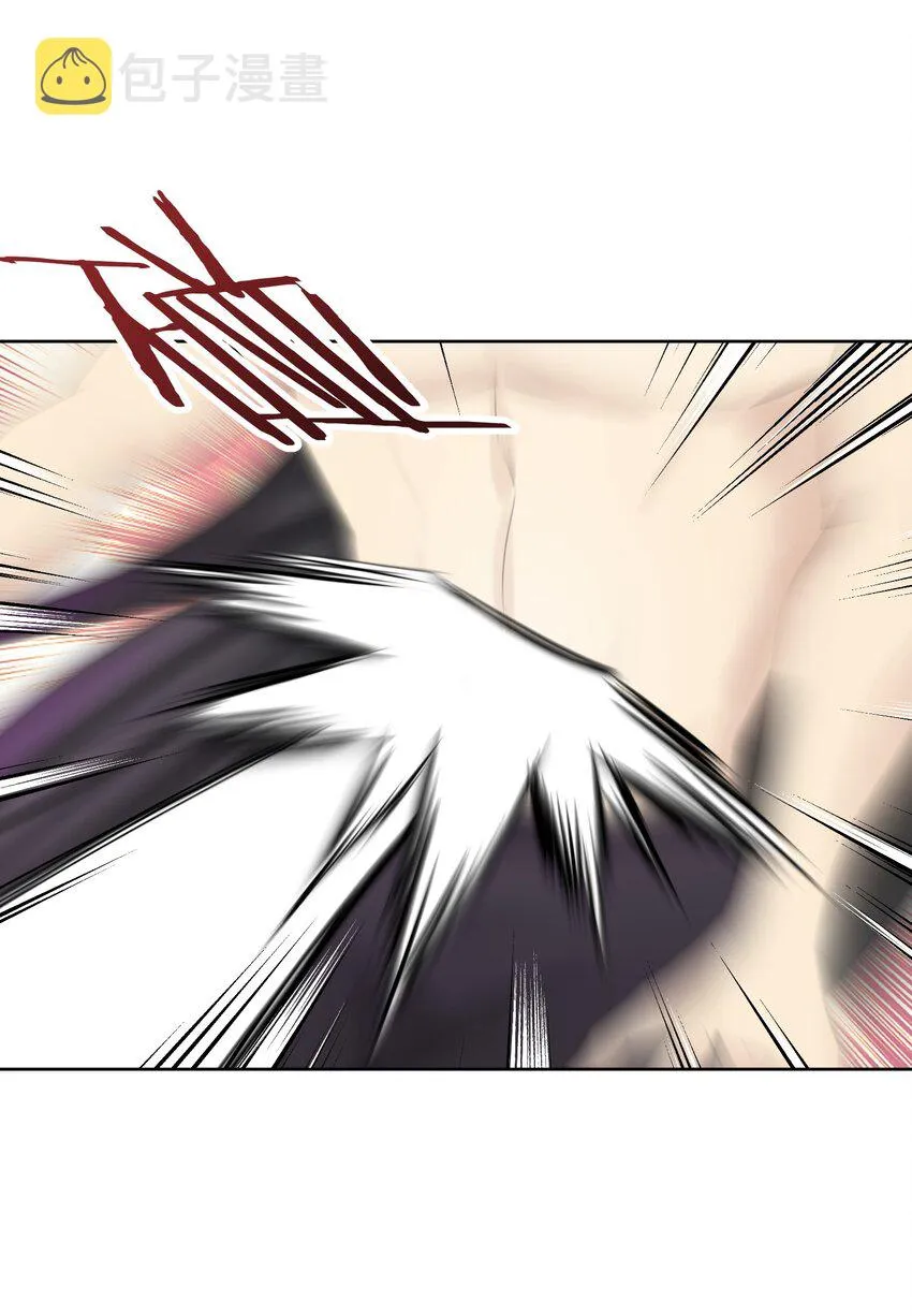 006 魔神一击！ 第30页
