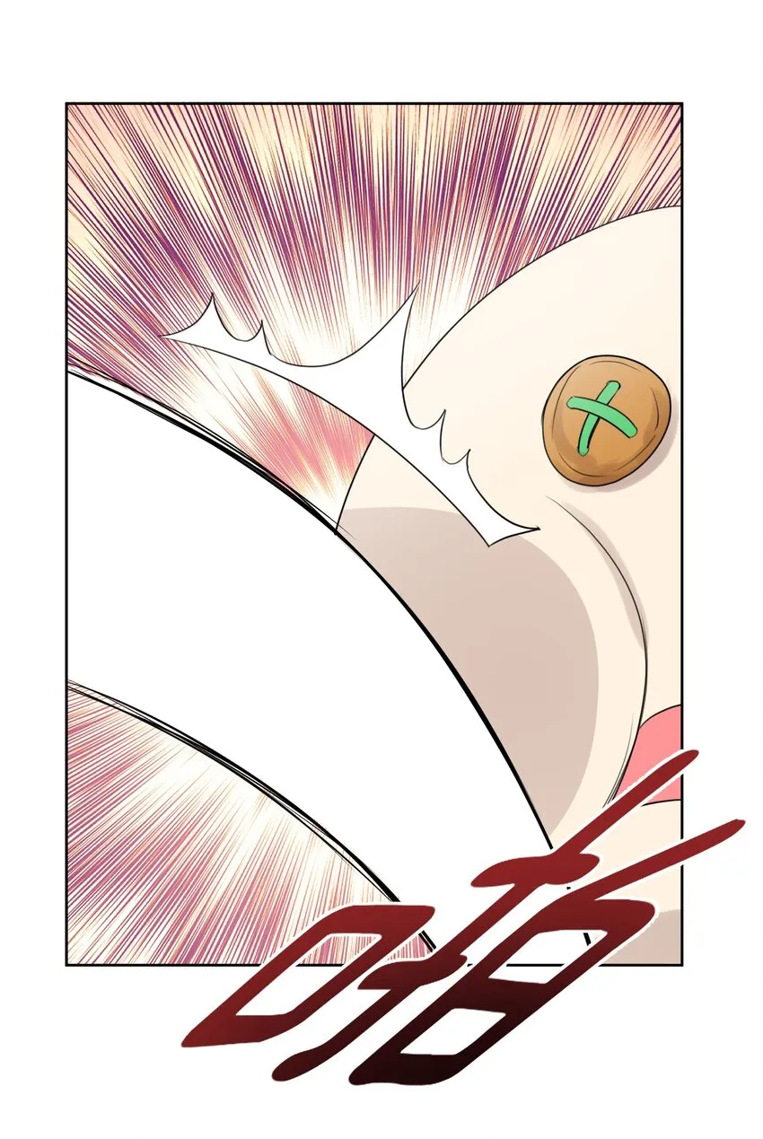 006 魔神一击！ 第39页