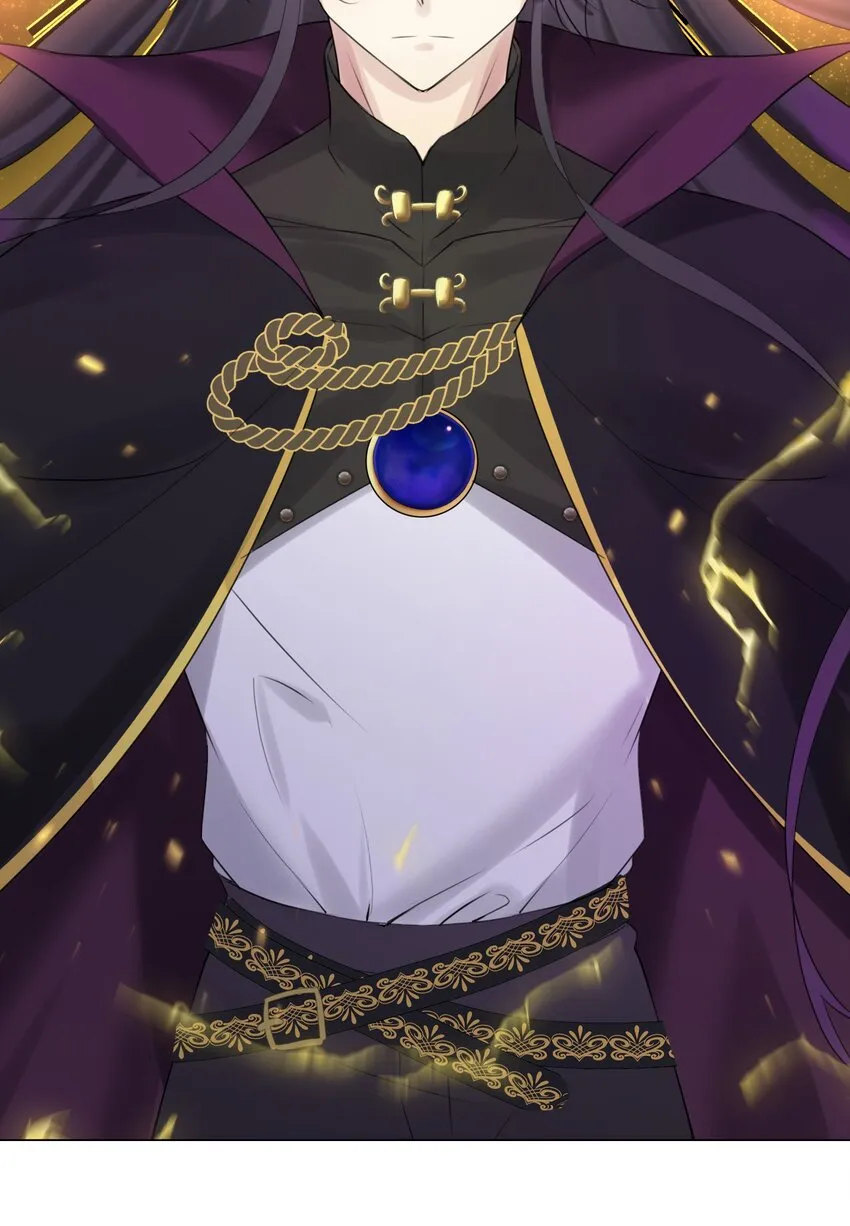 006 魔神一击！ 第52页