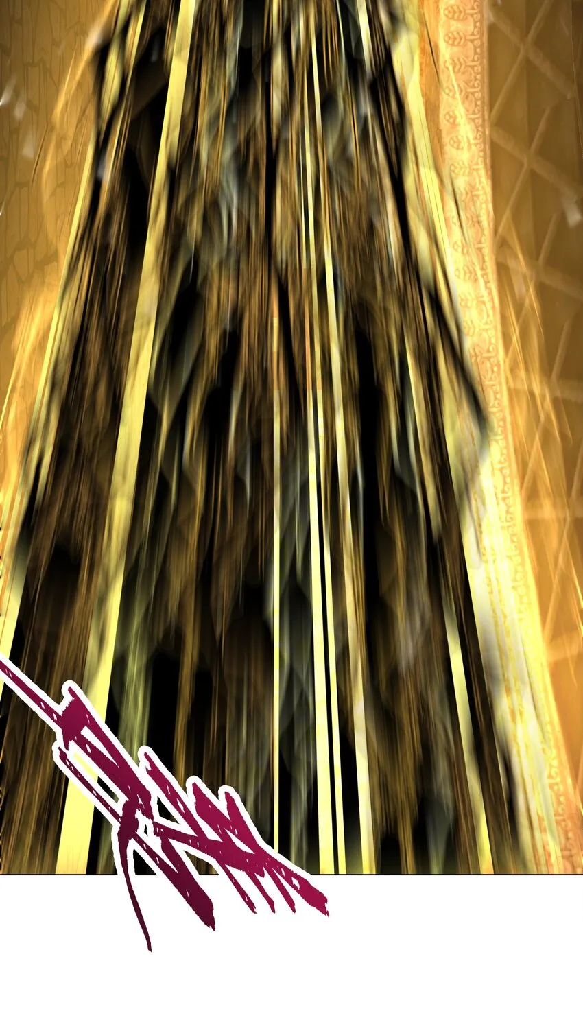 006 魔神一击！ 第57页