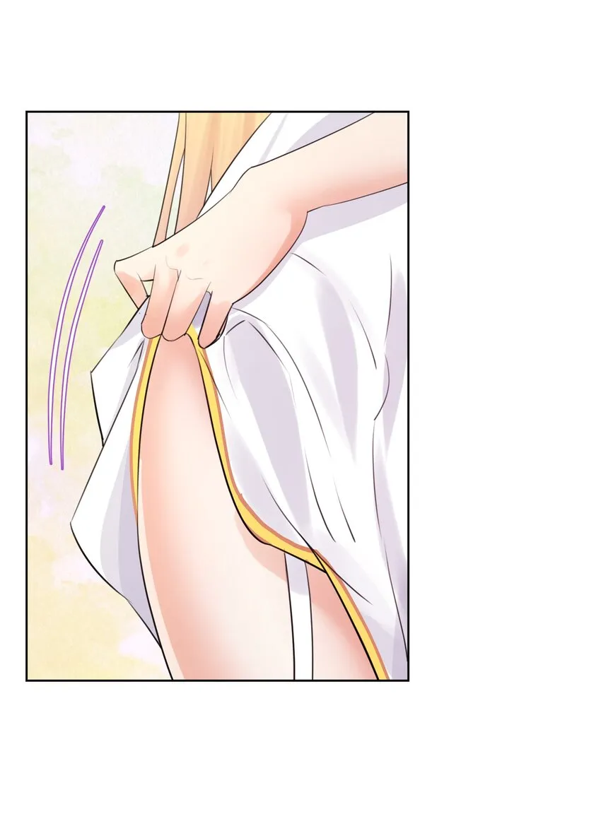 007 和主人一起泡澡吧！ 第21页