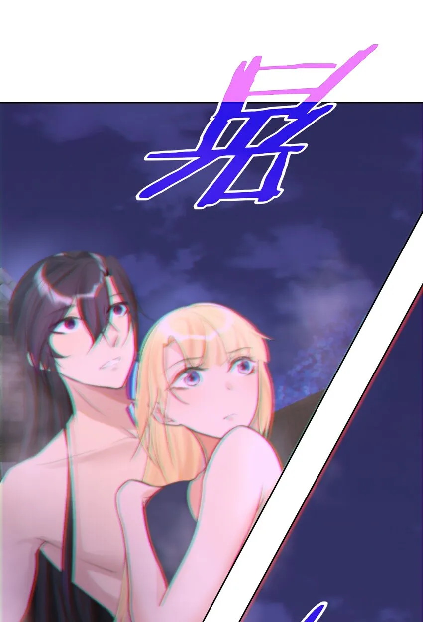 007 和主人一起泡澡吧！ 第48页