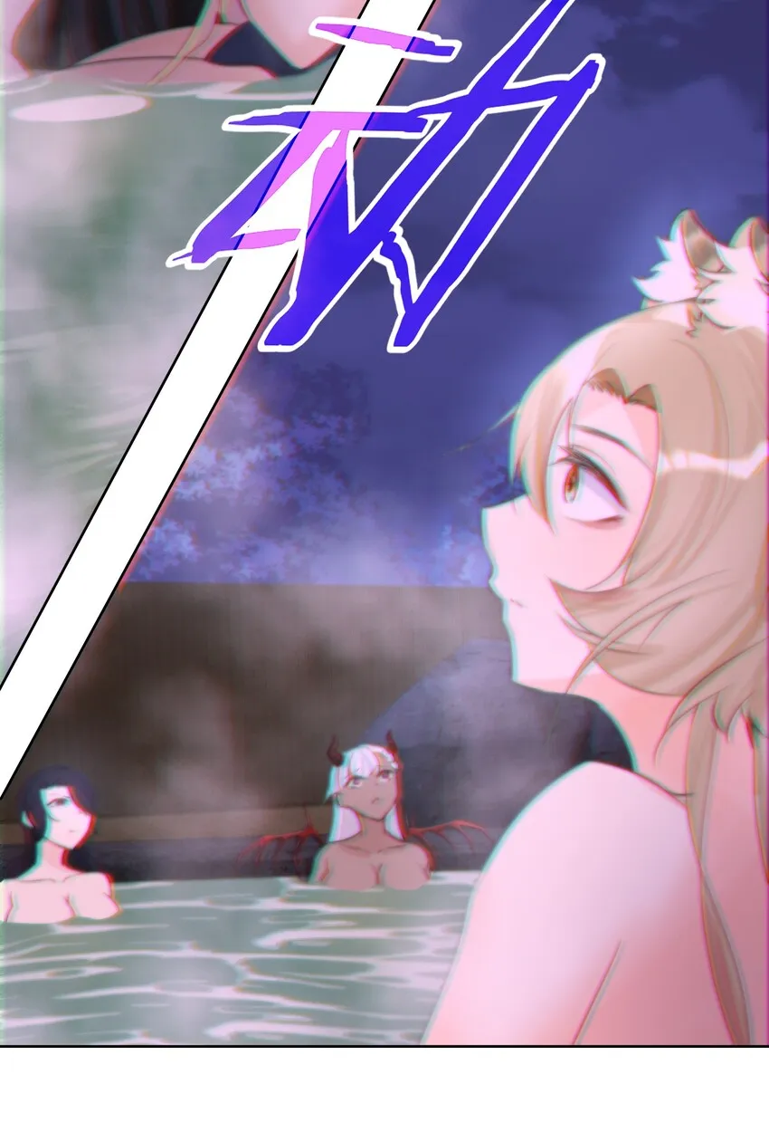 007 和主人一起泡澡吧！ 第49页