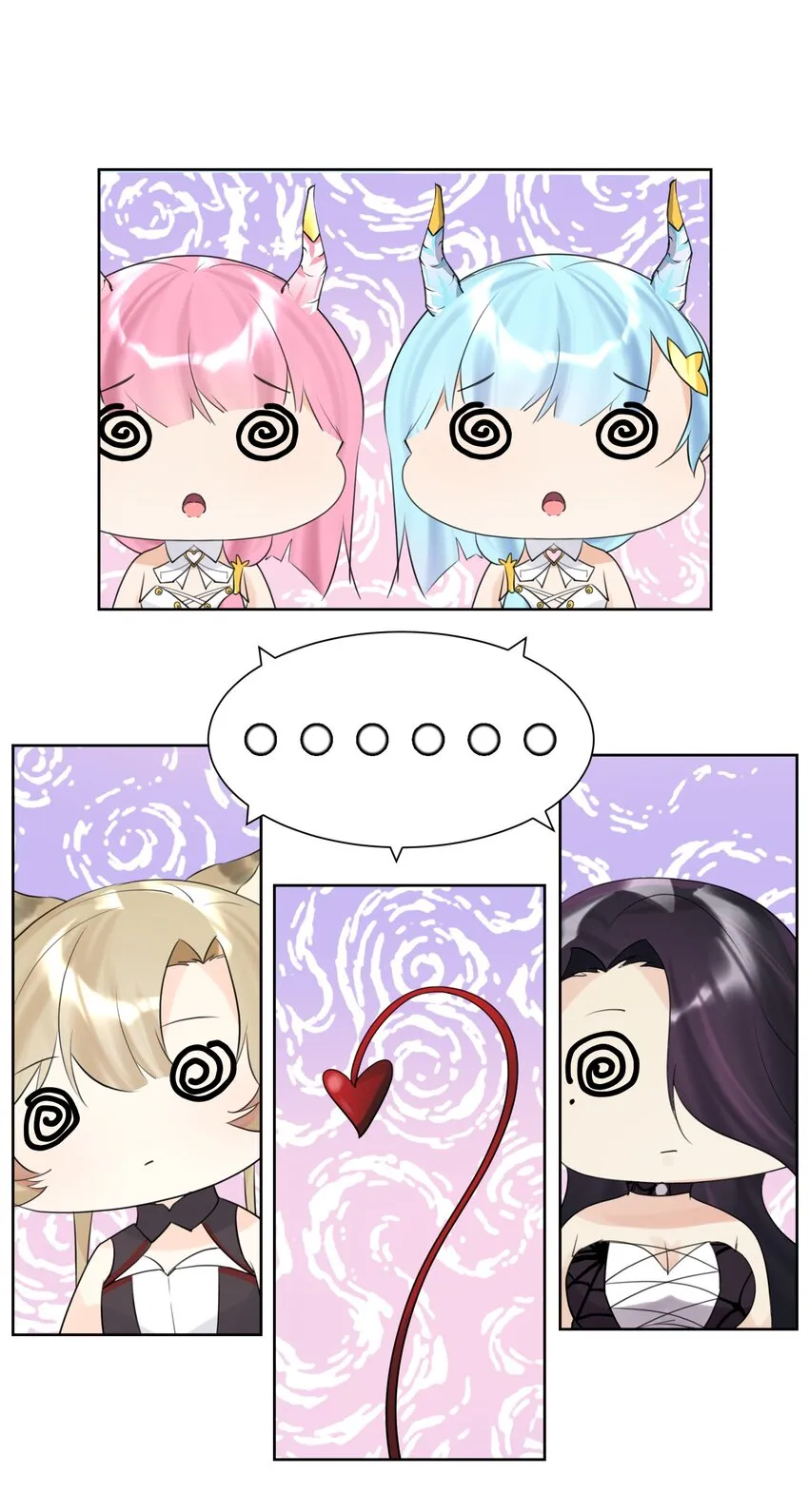 008 龙女很生气！ 第39页