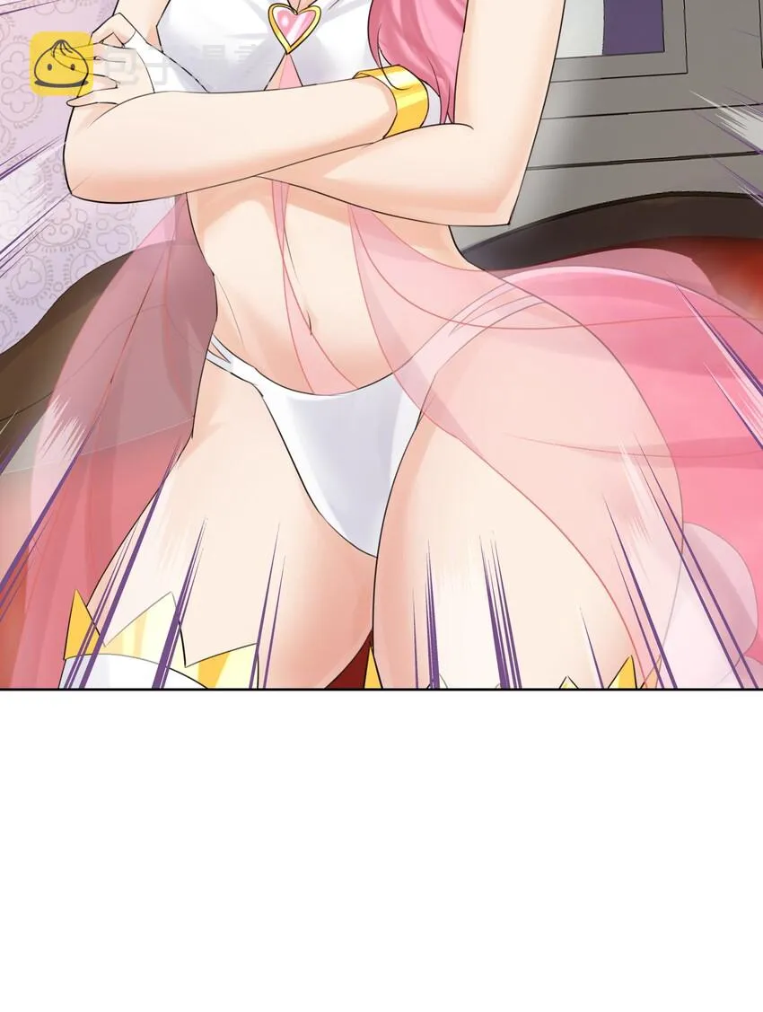 008 龙女很生气！ 第51页
