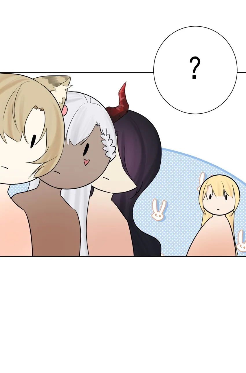 010 教主，那里不行！ 第18页