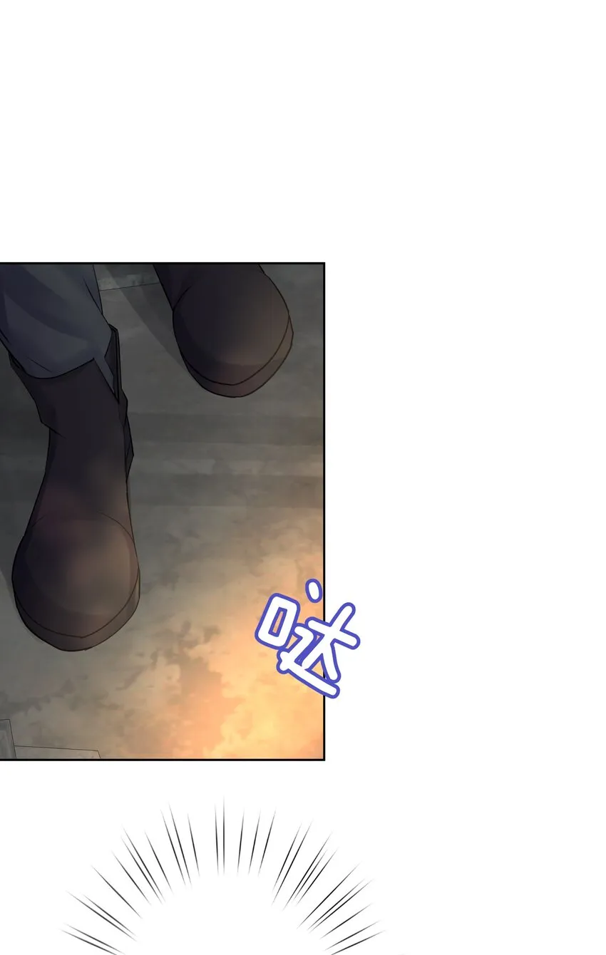 011 出师不利 第34页