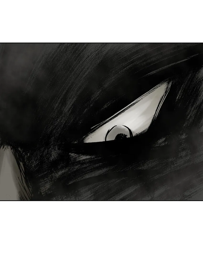 011 出师不利 第44页