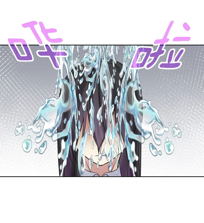 011 出师不利 第46页