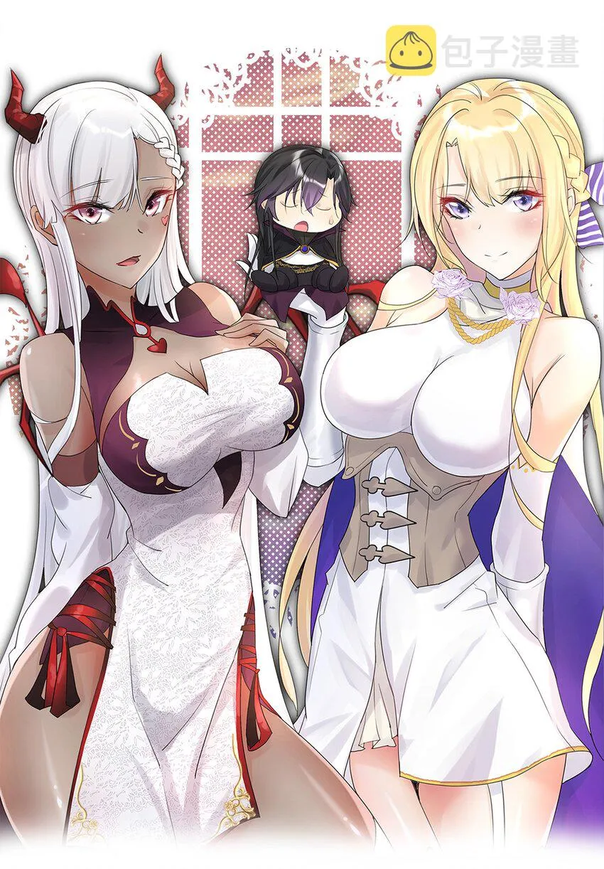 016 修女利亚 第1页