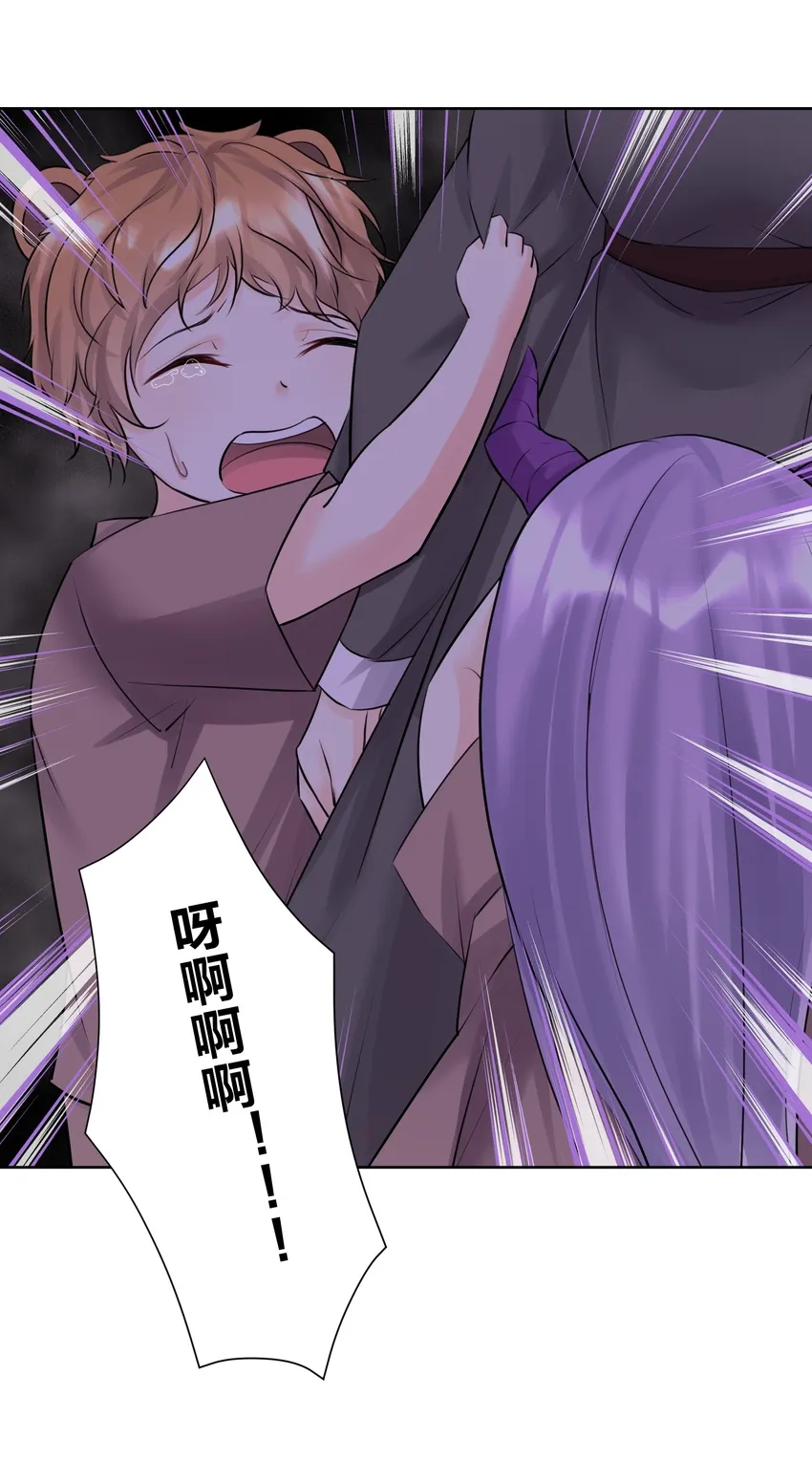 016 修女利亚 第8页