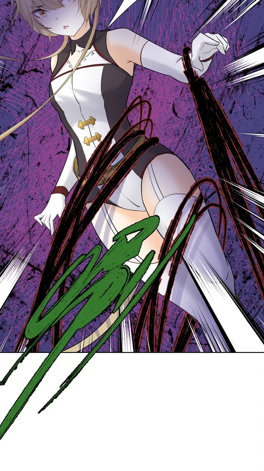 016 修女利亚 第20页