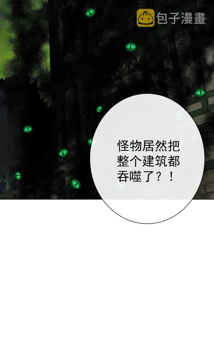 016 修女利亚 第23页