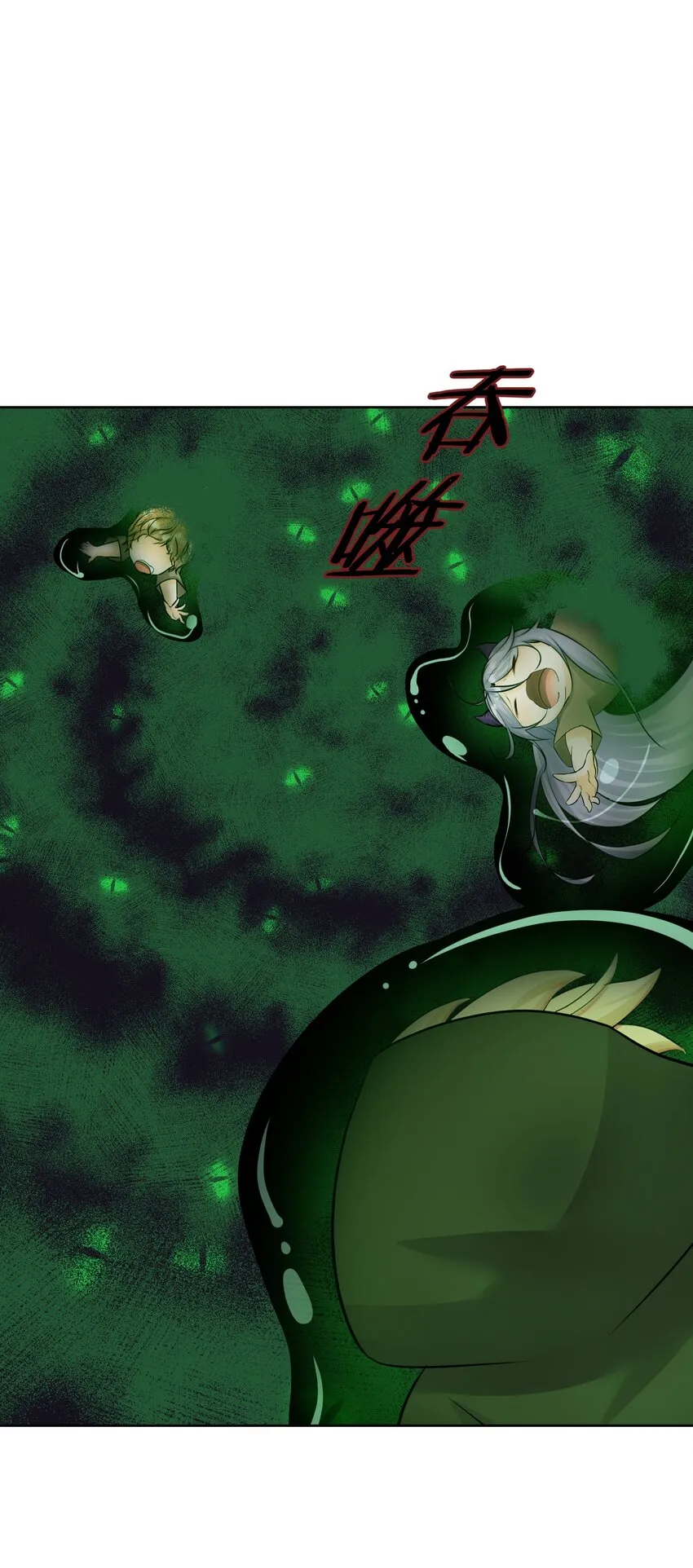016 修女利亚 第24页