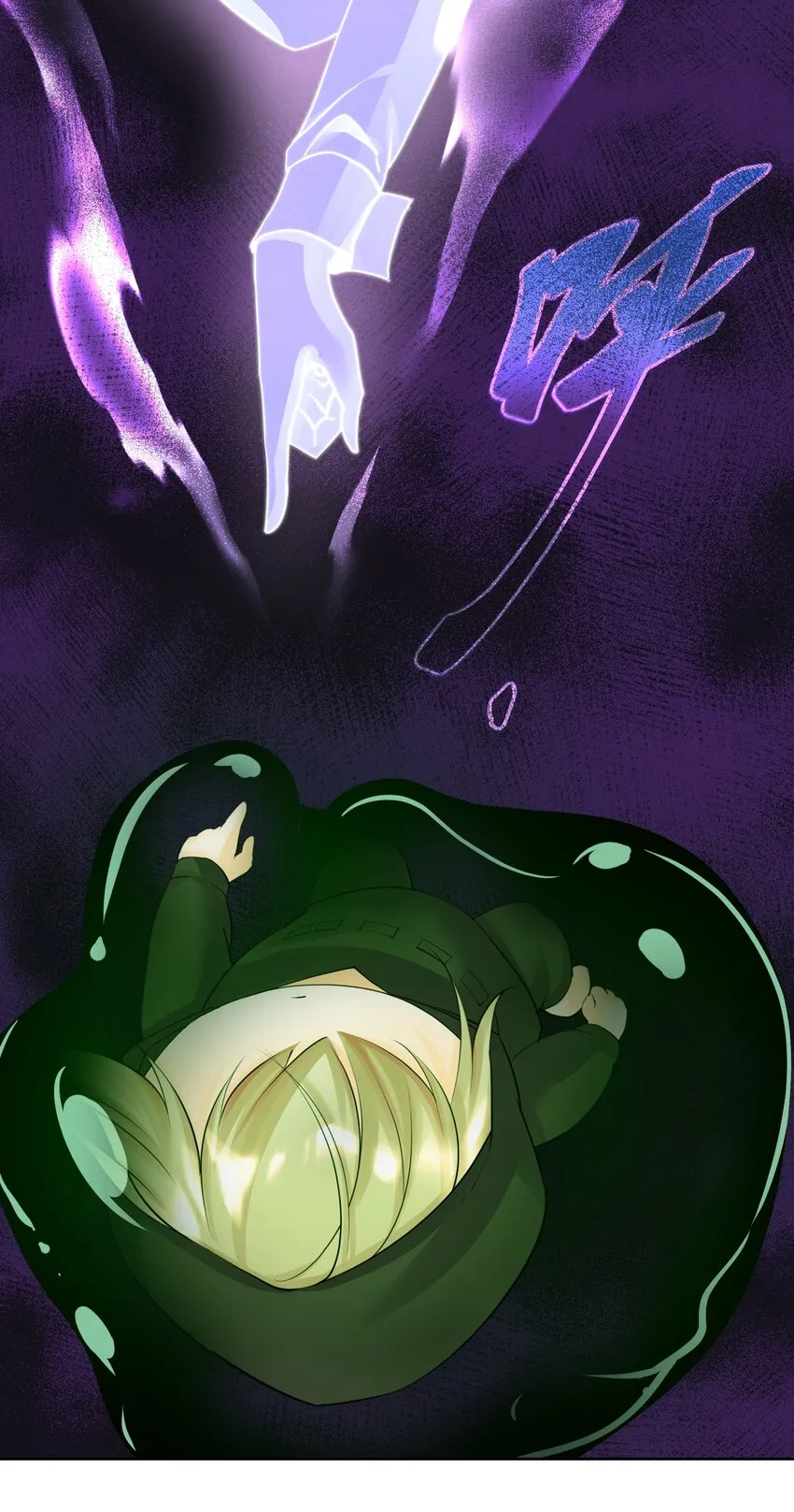 016 修女利亚 第32页
