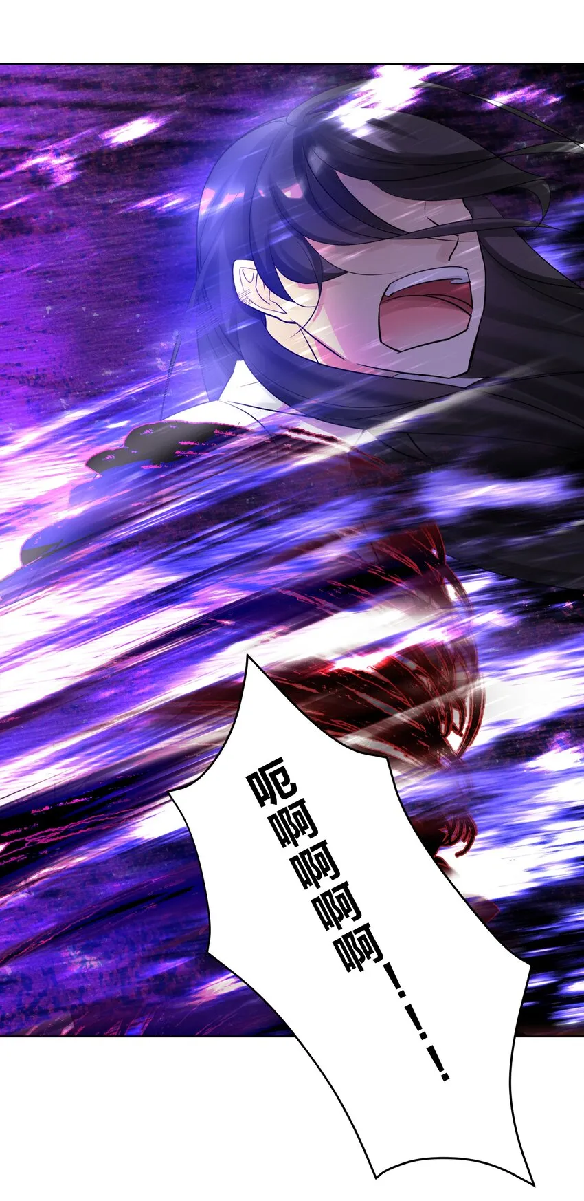 016 修女利亚 第37页