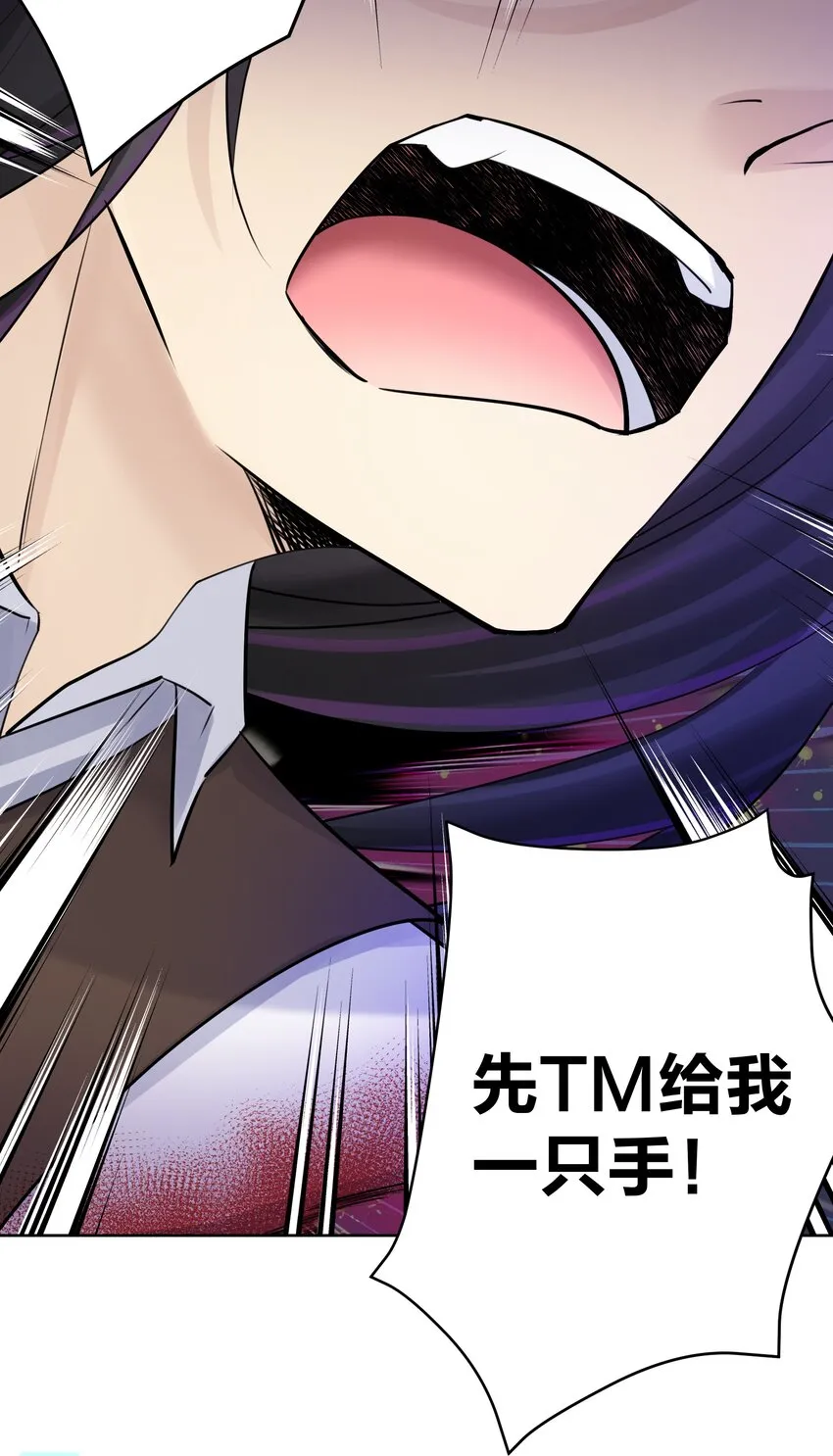 016 修女利亚 第39页