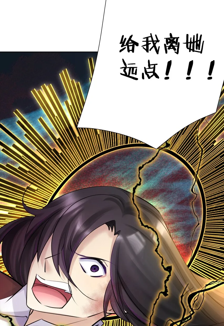 016 修女利亚 第41页
