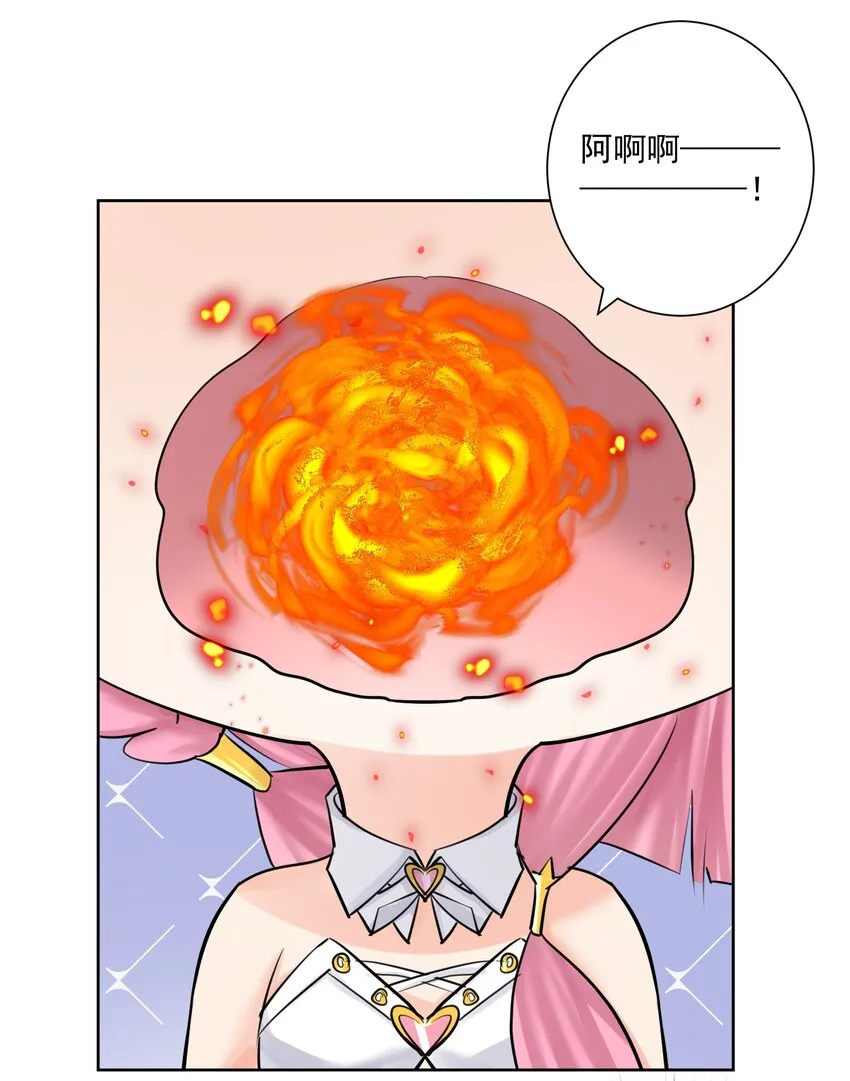 020 熊孩子的阴谋？ 第41页