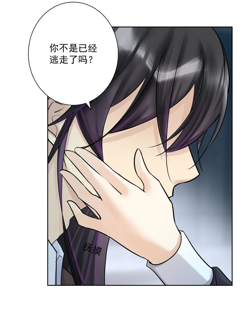 022 新的主神！ 第5页