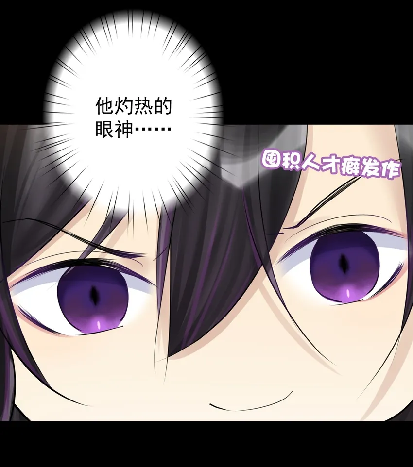 022 新的主神！ 第18页