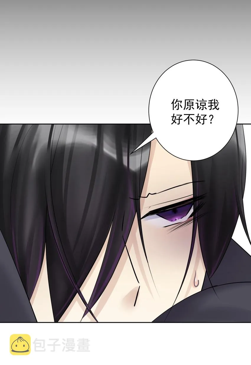 022 新的主神！ 第22页