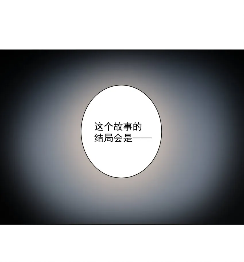 022 新的主神！ 第57页