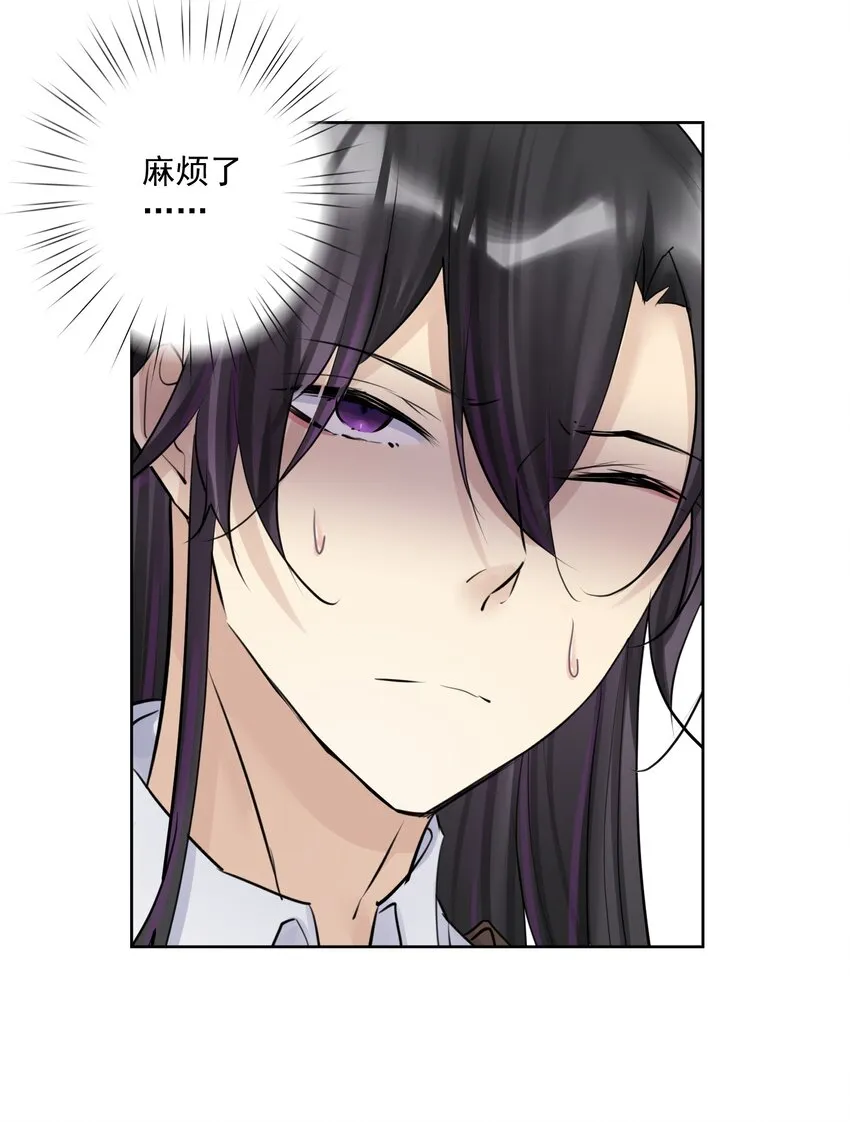 022 新的主神！ 第61页