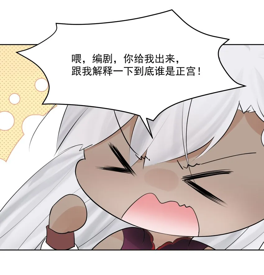 通知 请教条 第4页