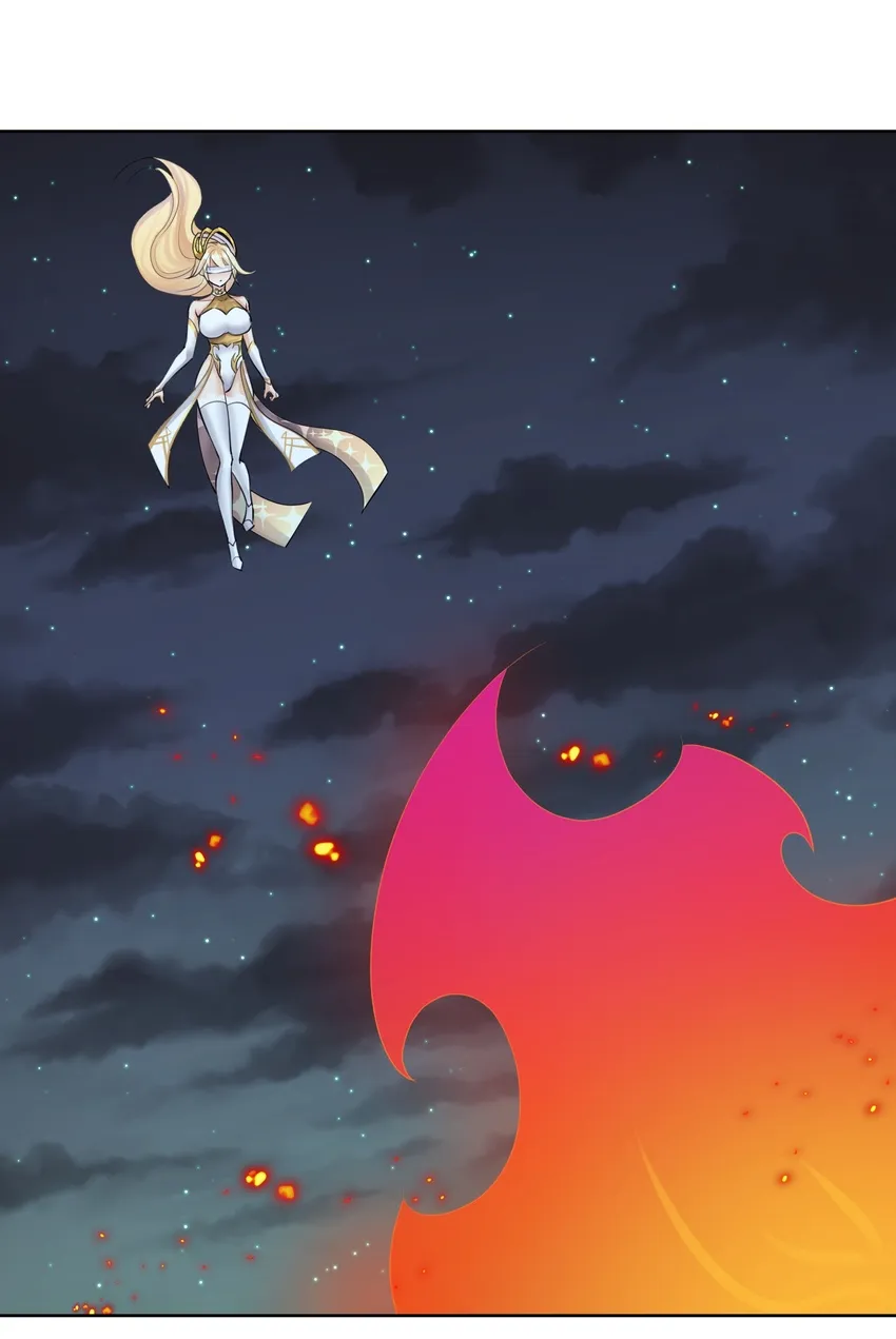 023 成神！ 第17页