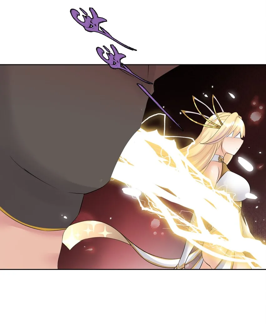 023 成神！ 第18页