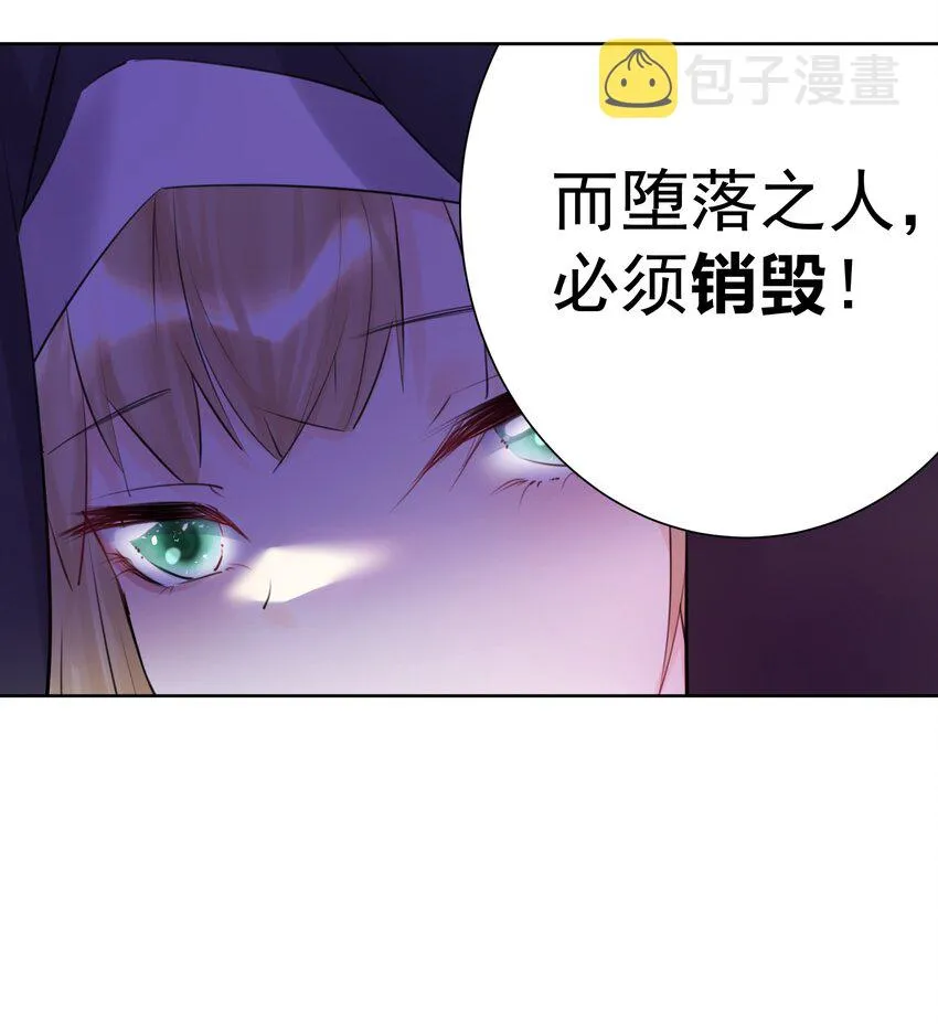 025 折腾一晚羞答答 第7页