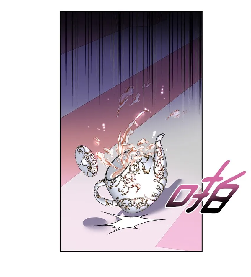 025 折腾一晚羞答答 第8页