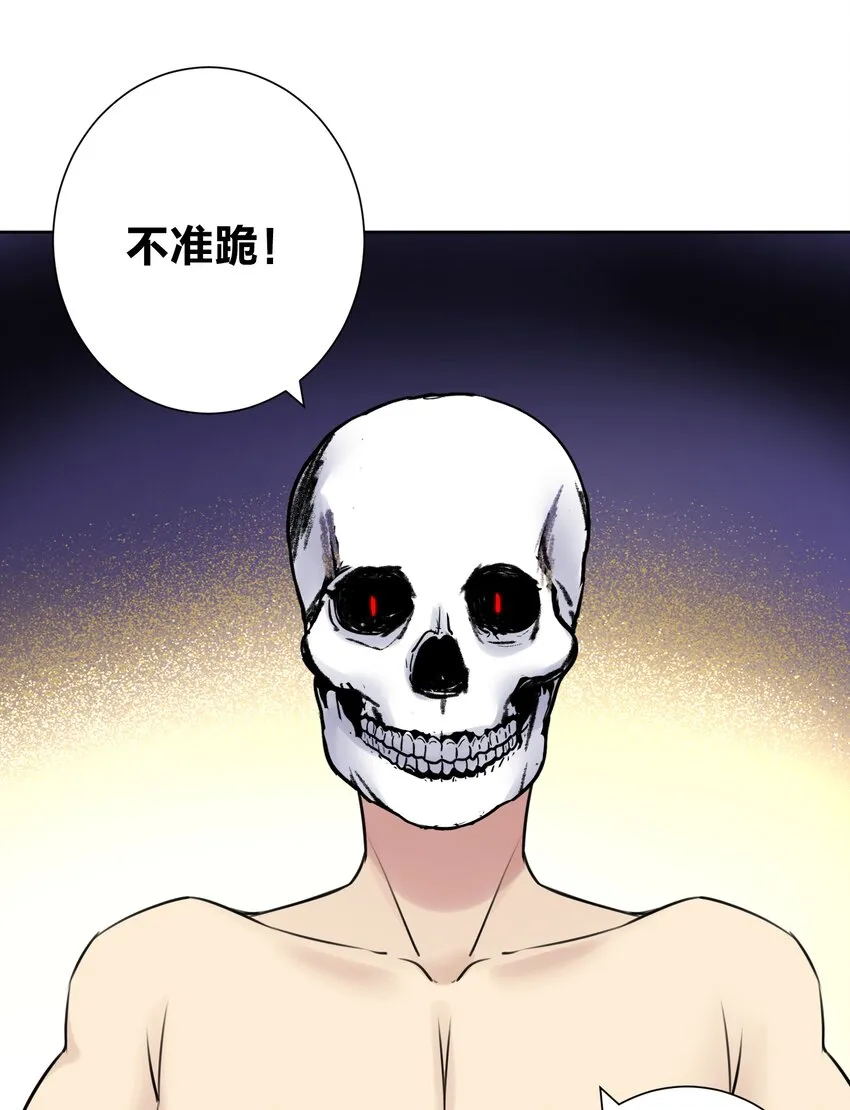 025 折腾一晚羞答答 第42页