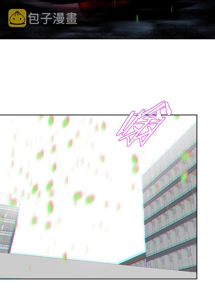 027 教主的根基 第50页