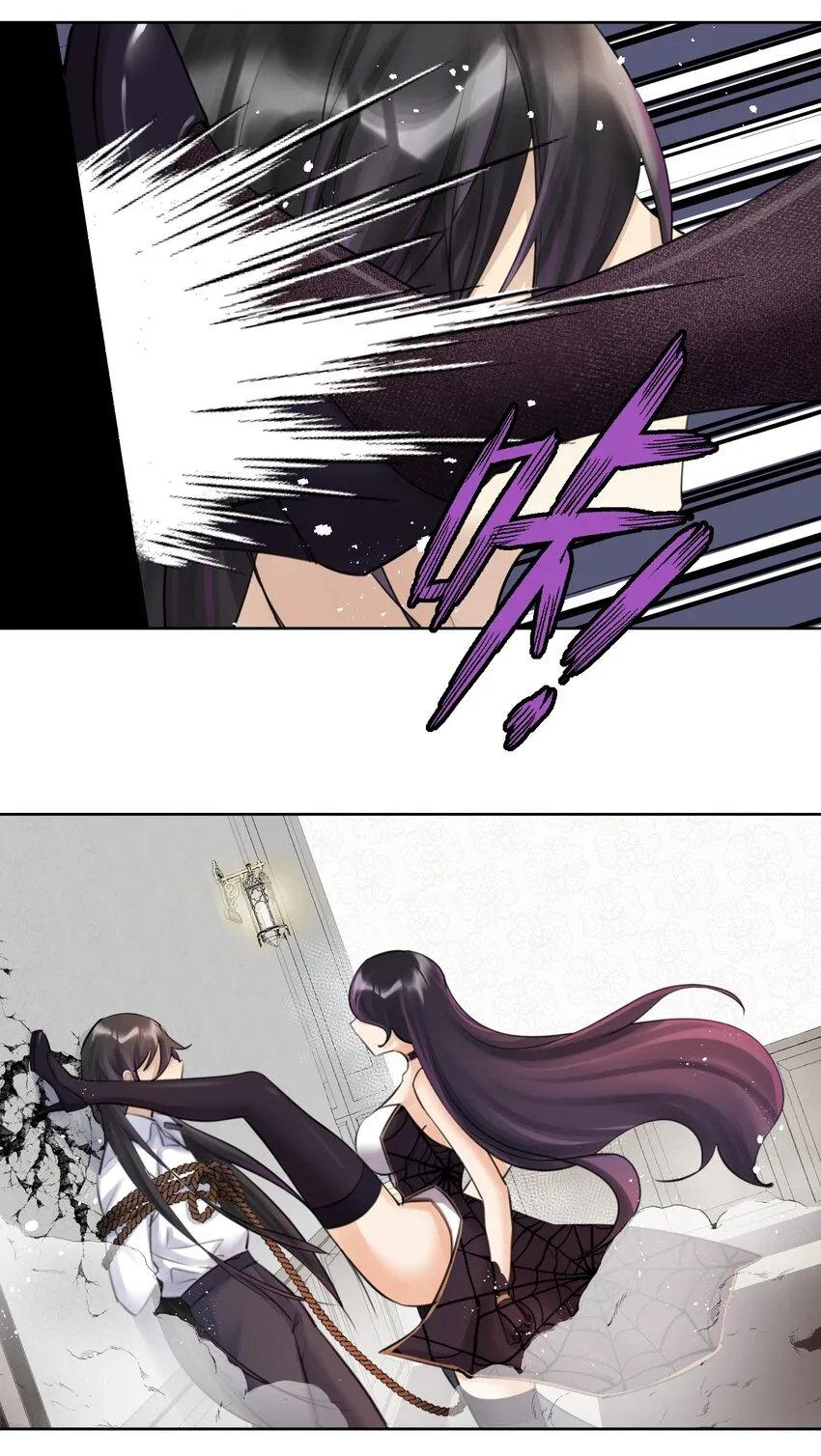029 老师，上课！ 第6页