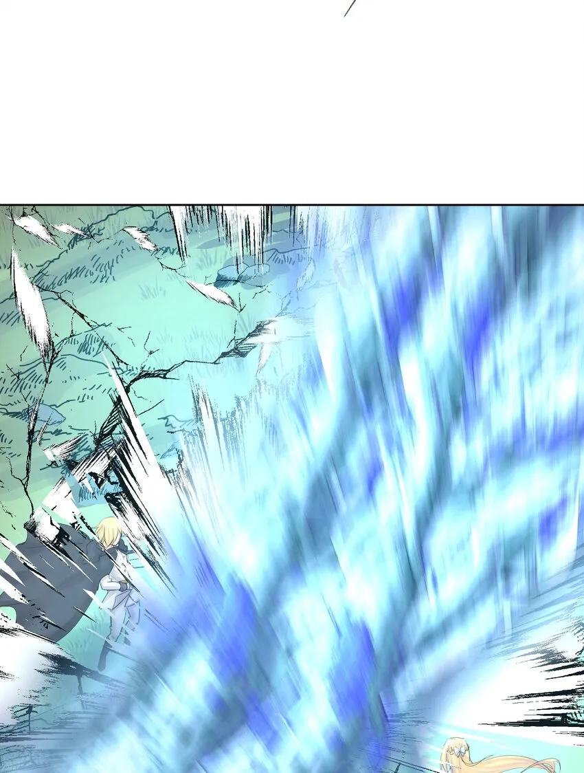 034 凛冬寒域 第35页