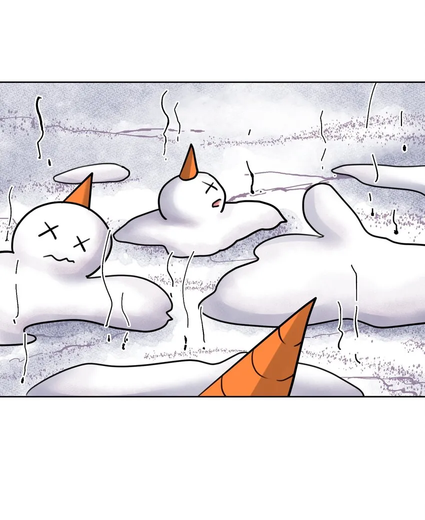 036 激情雪战！ 第13页