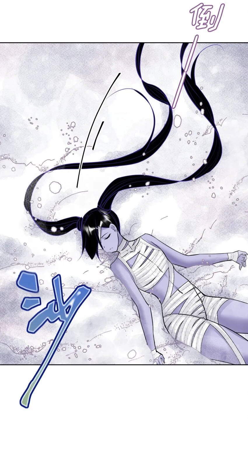 036 激情雪战！ 第28页