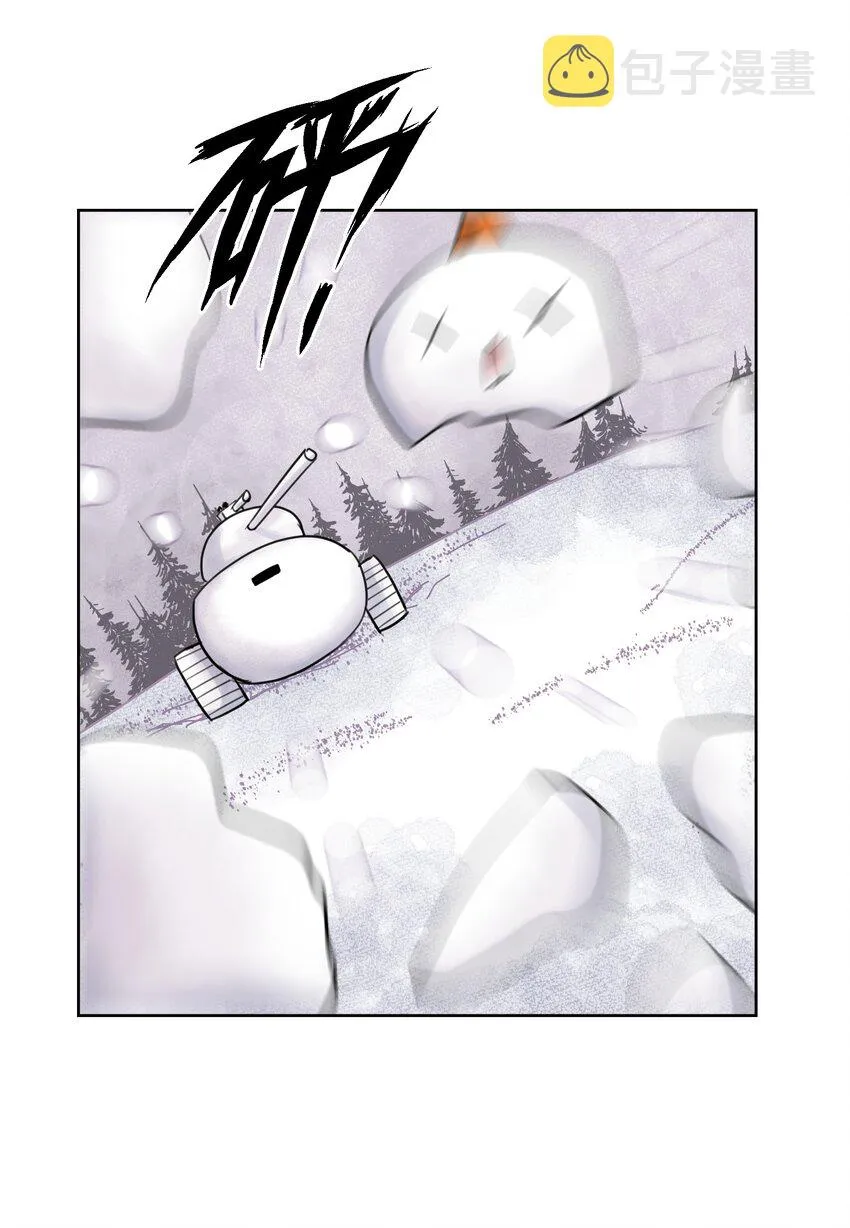 036 激情雪战！ 第56页