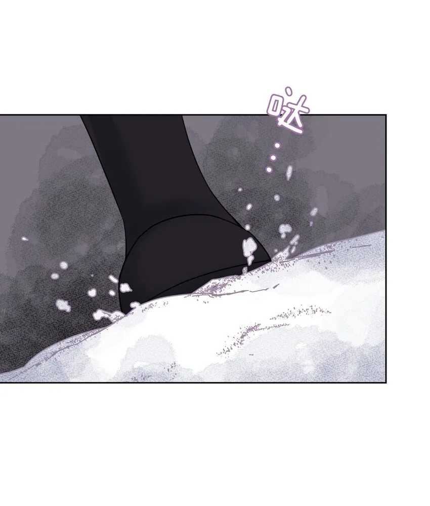 036 激情雪战！ 第57页