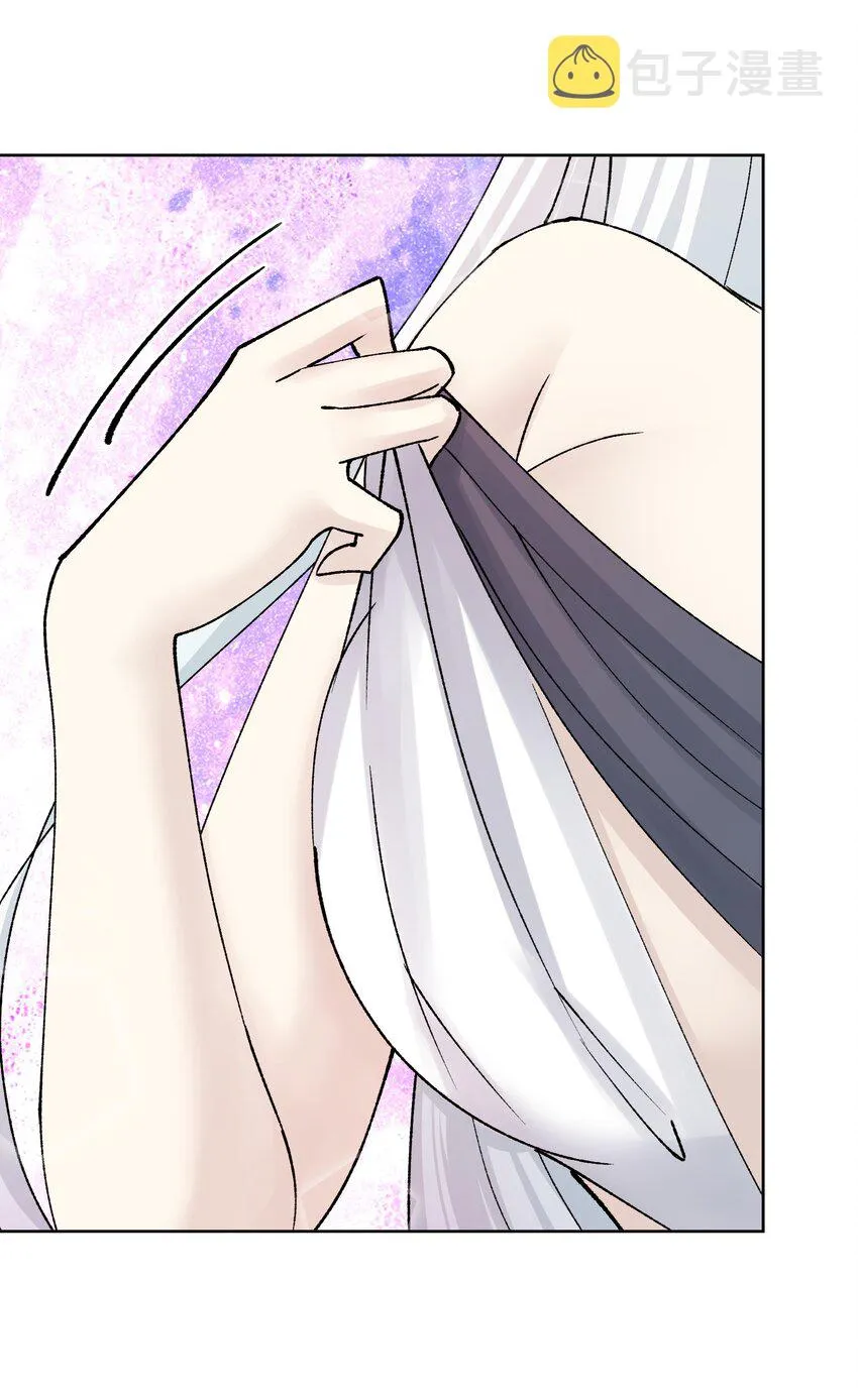 038 女人也会犯错？ 第32页