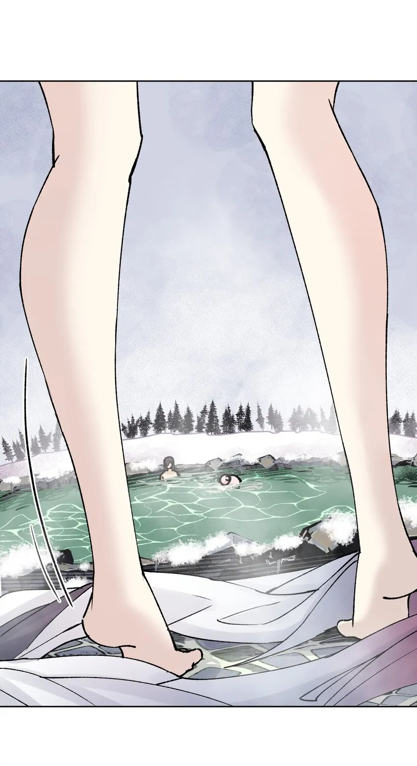 038 女人也会犯错？ 第33页
