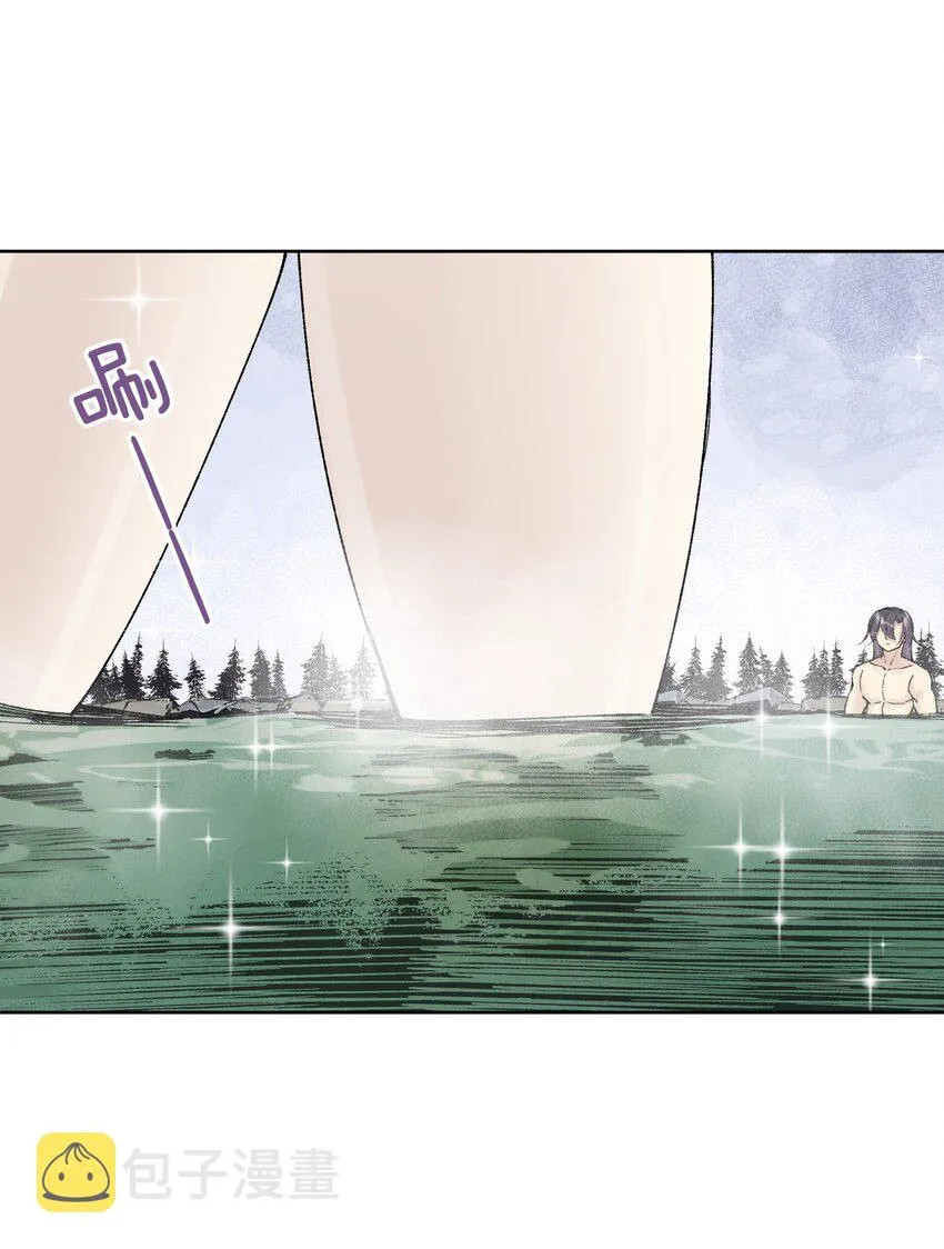038 女人也会犯错？ 第39页