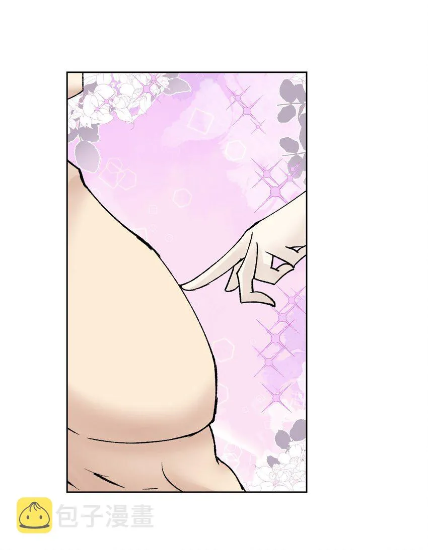 038 女人也会犯错？ 第41页